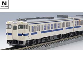 特別企画品 JR キハ47-8000形ディーゼルカー（九州色・鹿児島車両