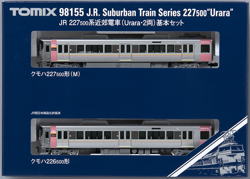 JR 227-500系近郊電車（Urara・2両）基本セット｜製品情報｜製品検索