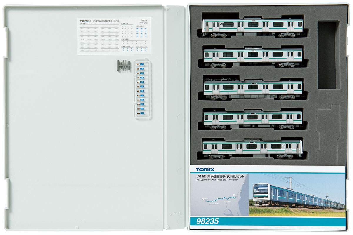 JR E501系通勤電車（水戸線）セット｜製品情報｜製品検索｜鉄道模型
