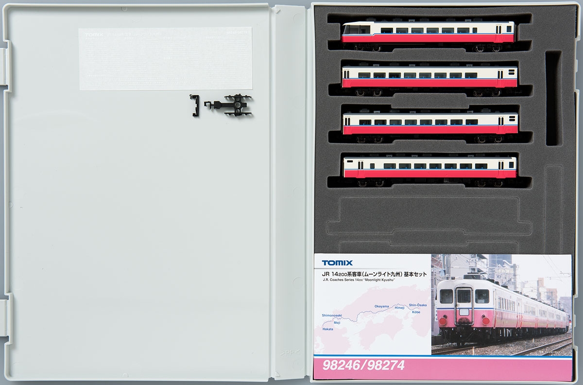 JR 14-200系客車(ムーンライト九州)基本セットB｜製品情報｜製品検索