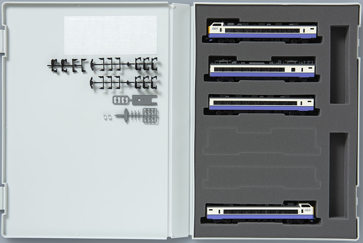 JR 485-3000系特急電車(はつかり)基本セット｜製品情報｜製品検索