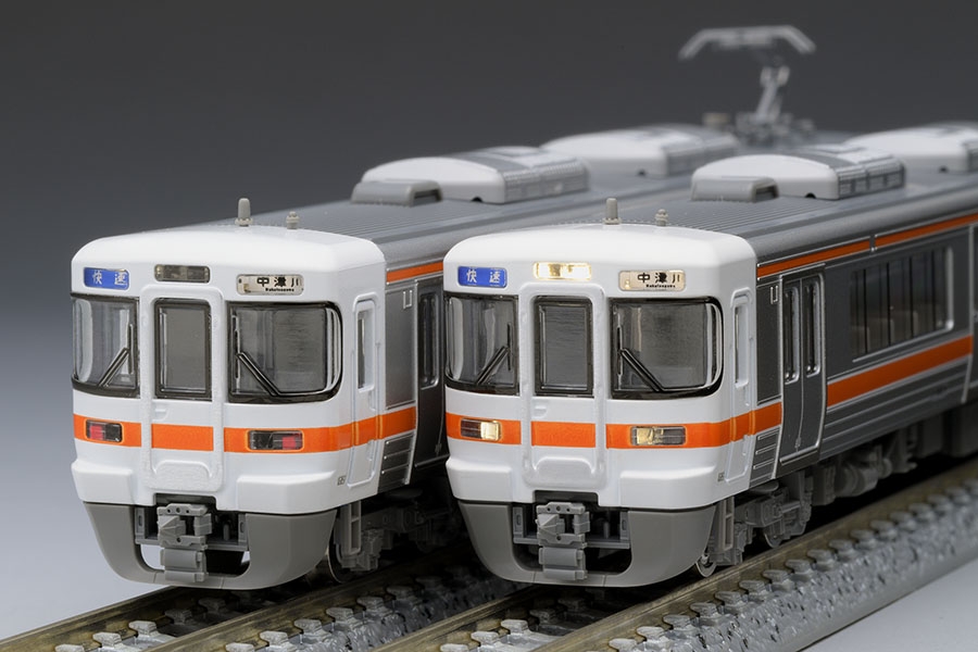 JR 313-1500系近郊電車基本セット ｜製品情報｜製品検索｜鉄道模型