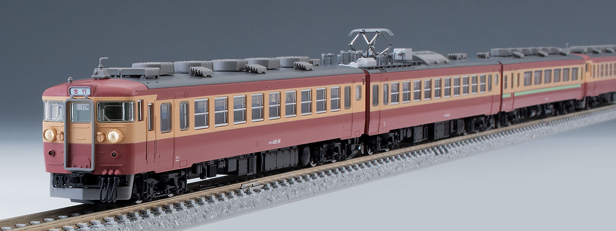 国鉄 455(475)系急行電車基本セット｜製品情報｜製品検索｜鉄道模型