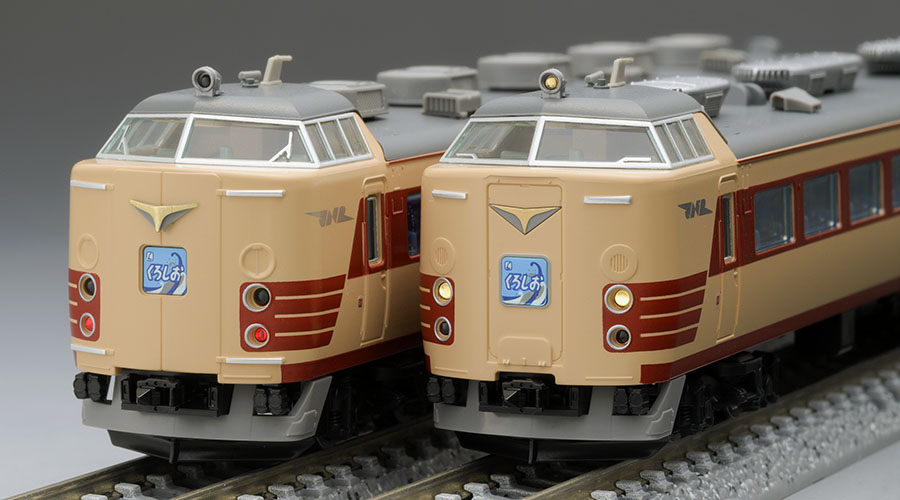 国鉄 485系特急電車(くろしお)セット｜製品情報｜製品検索｜鉄道模型