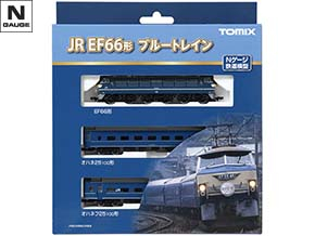 国鉄 EF66-0形電気機関車(後期型・国鉄仕様) ｜製品情報｜製品検索