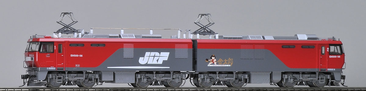 JR EH500形電気機関車（3次形・GPS付後期型）｜製品情報｜製品検索