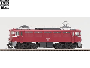 JR ED75-700形電気機関車(後期型・サッシ窓)｜製品情報｜製品検索