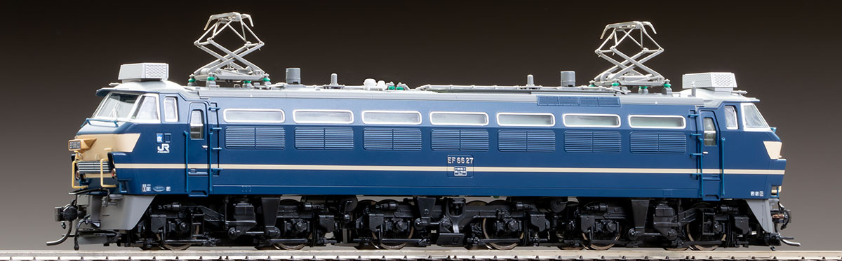 JR EF66-0形電気機関車（27号機）｜製品情報｜製品検索｜鉄道模型