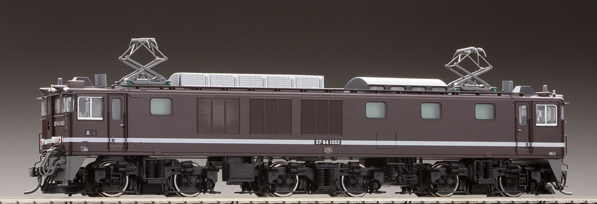 JR EF64-1000形電気機関車(1052号機・茶色・プレステージモデル)｜製品