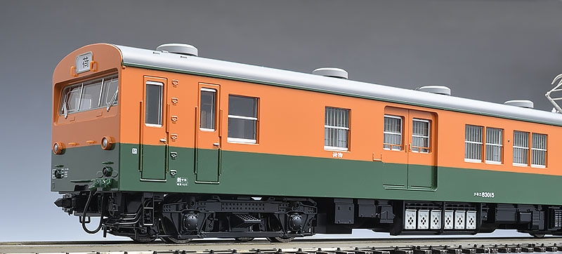 国鉄電車 クモニ83-0形（湘南色）（T）｜製品情報｜製品検索｜鉄道模型