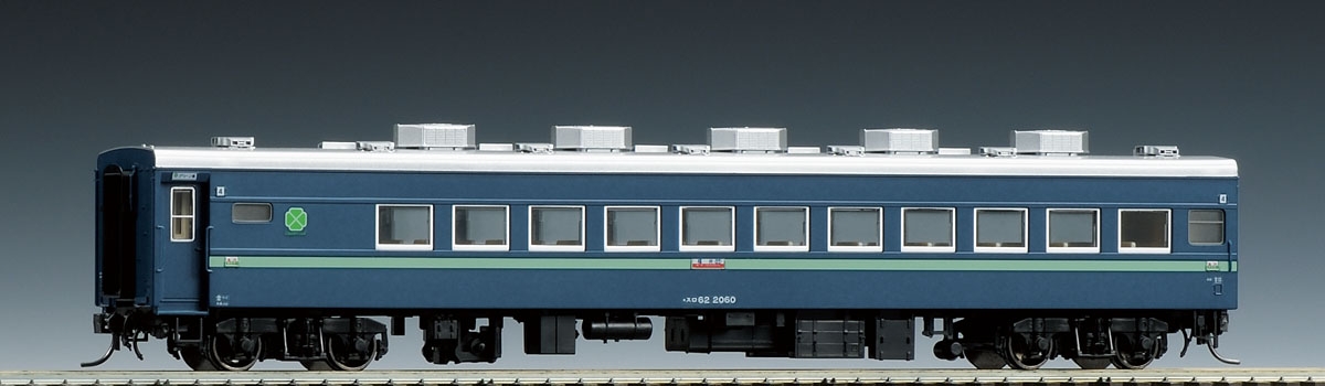 国鉄客車 スロ62形（帯入り）｜製品情報｜製品検索｜鉄道模型
