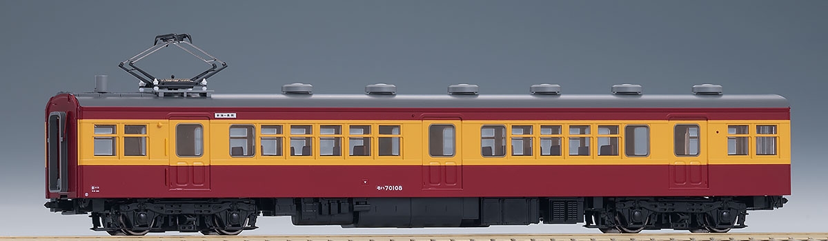 国鉄電車 モハ70形(新潟色)(M) ｜製品情報｜製品検索｜鉄道模型