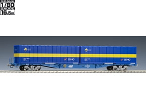 製品情報｜製品検索｜鉄道模型 トミックス 公式サイト｜株式会社トミー