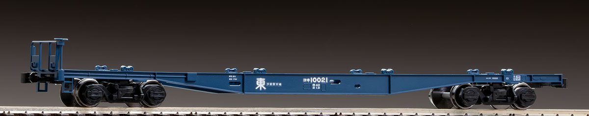 国鉄貨車 コキ10000形（4個積み・コンテナなし）｜製品情報｜製品検索
