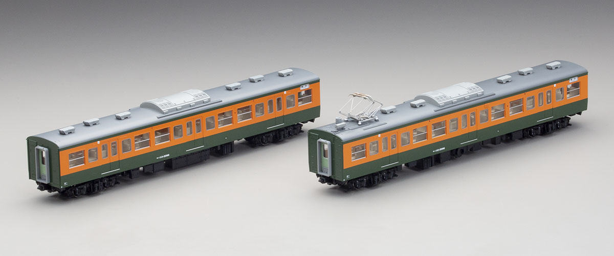 国鉄 113-2000系近郊電車(湘南色)増結セットT｜製品情報｜製品検索