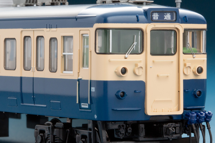 115-1000系（横須賀色） Vol.1｜トミックスHO情報室｜鉄道模型