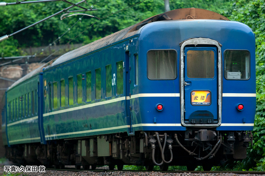 14系14形（北陸） Vol.1｜トミックスHO情報室｜鉄道模型 トミックス