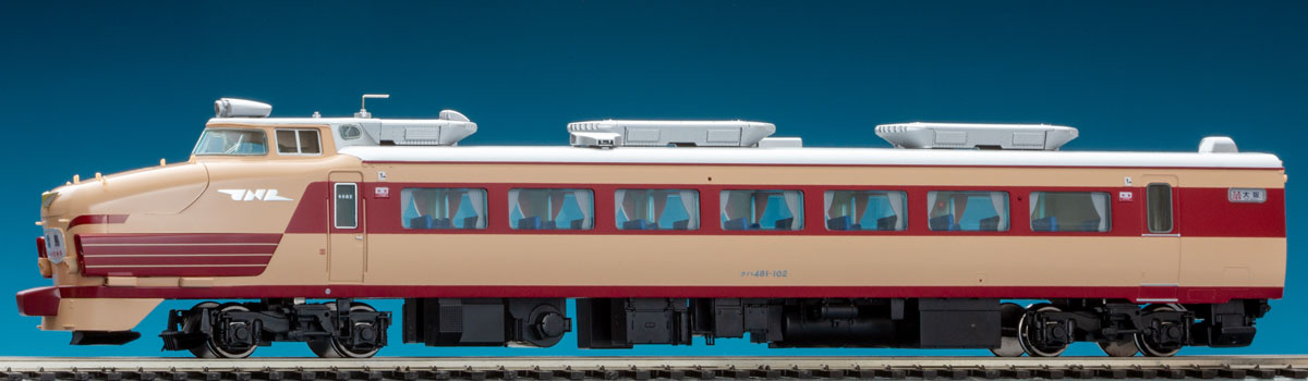 485系初期型（ボンネット） Vol.11｜トミックスHO情報室｜鉄道模型