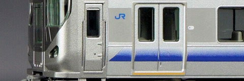 TOMIX JR 225系 Vol.2