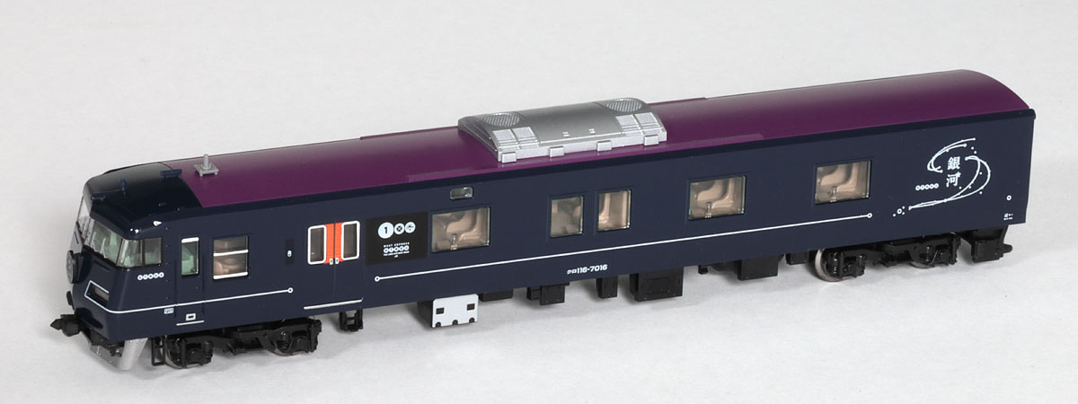 トミックスN情報室｜鉄道模型 トミックス 公式サイト｜株式会社トミー