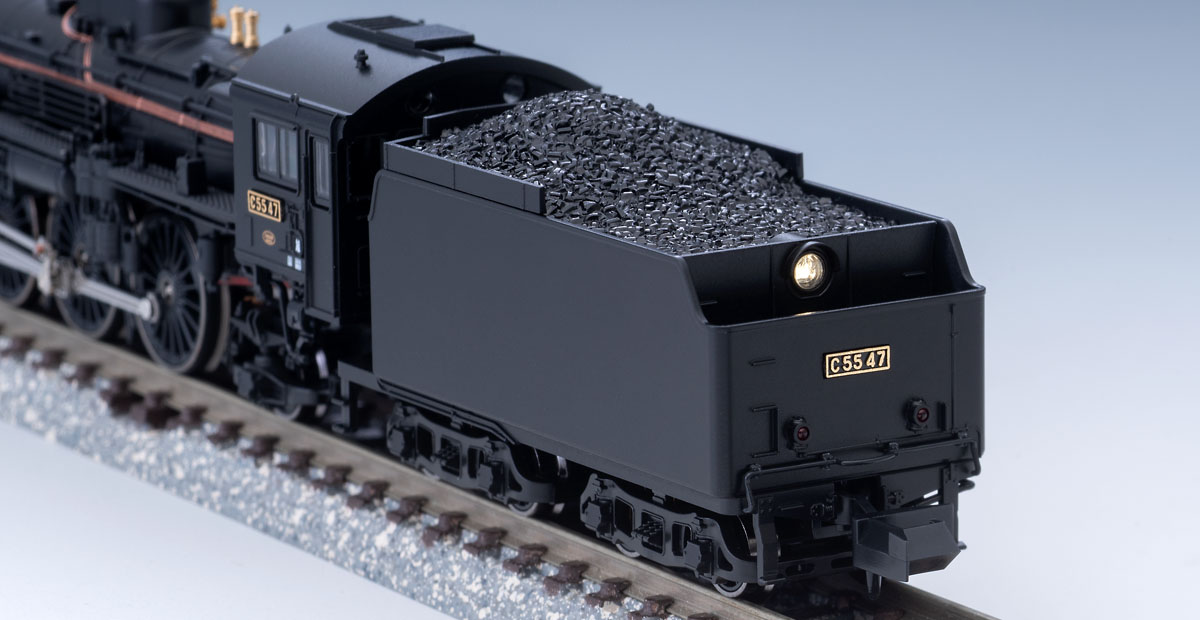 トミックス C55形蒸気機関車 スペシャルサイト