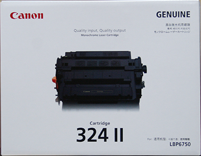 CRG-524II 海外純正品(海外型番CRG-324II/724H) - トナー市場