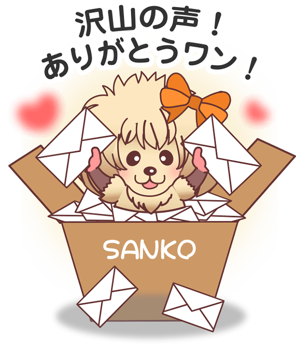 京セラ（KYOCERA）TK8466C シアン トナー｜純正トナーのサンコー