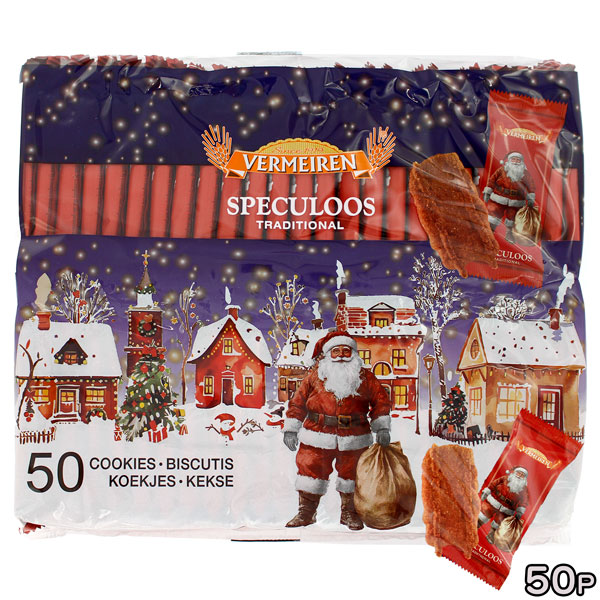 限定品 ベルメーレン カラメルビスケット オリジナル 50p (275g) 2025