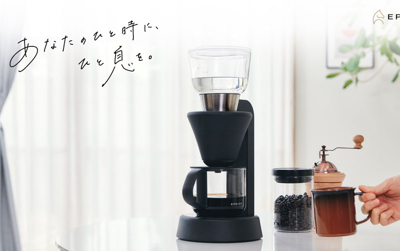 EPEIOS エペイオス スマートコーヒーメーカー MOCCA 1-4杯用 EPCM503