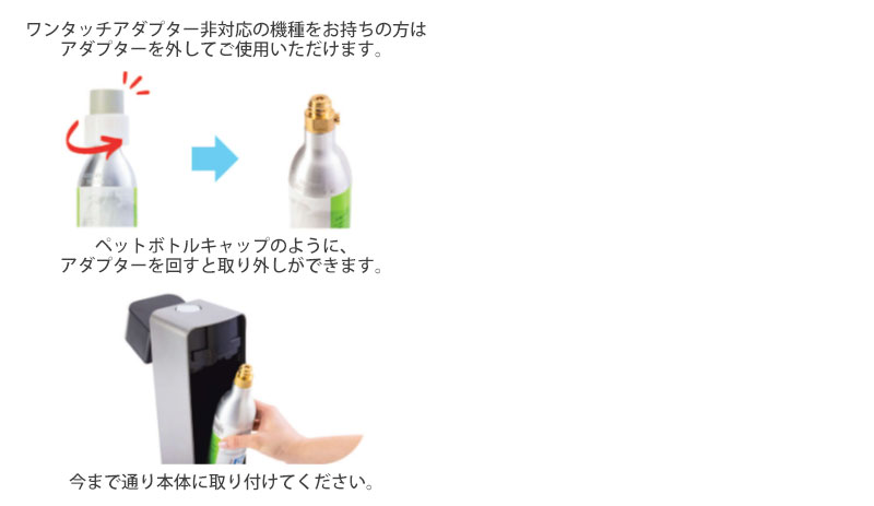 ☆交換☆【元払いで空のガスシリンダーをご返送ください。返送確認後の