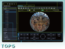 WV-ASM300UX【パナ正規店・送料無料】 i-pro 映像監視ソフトウェア