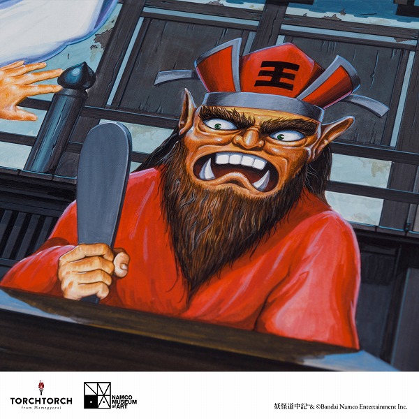 妖怪道中記 キービジュアル 複製原画 | TORCH TORCH