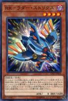 カードを売る/遊戯王/コレクターズパック系（CP・AC・HC）/COLLECTORS