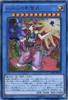 暗黒の侵略者【遊戯王トレカお買得価格通販：CBトレコロ】