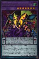 重機王ドボク・ザーク【遊戯王トレカお買得価格通販：CBトレコロ】