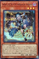 霊王の波動【遊戯王トレカお買得価格通販：CBトレコロ】