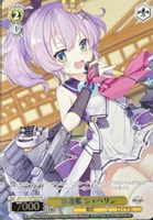 カードを売る/ヴァイスシュヴァルツ/2025年度作品/アズールレーン Vol