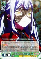 カードを買う/ヴァイスシュヴァルツ/2025年度作品/MyGO!!!!! × Ave