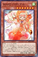 耀聖の月詩フォルトナ【遊戯王トレカお買得価格通販：CBトレコロ】