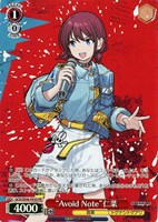 カードを売る/ヴァイスシュヴァルツ/2024年度作品/ガールズバンド