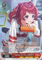 Boom Boom Pow 花海咲季[品番b]【ヴァイスシュヴァルツトレカお買得