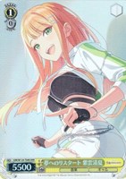 カワイイ＿はじめました 藤田ことね[サイン付]【ヴァイスシュヴァルツ