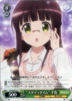 ご注文はうさぎですか？ ブロカント‪ ココア SSP psa10 WS ヴァイス‬