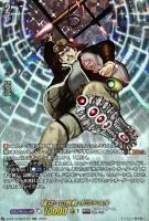 焔天の装裂竜 アパラジア【ヴァンガードトレカお買得価格通販：CB