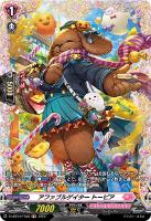 彩謡竜 ウォルブリージア【ヴァンガードトレカお買得価格通販：CB