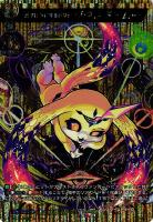 幸福を綴る「聖皇女」 アナスタシア【ヴァンガードトレカお買得価格