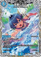 カードを買う/デュエル・マスターズ/構築済みデッキ[ウィン編以降