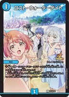 カードを売る/デュエル・マスターズ/プロモカード/プロモカード 24期