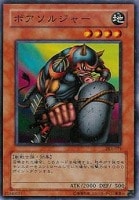ダイヤモンド・ドラゴン【遊戯王トレカお買得価格通販：CBトレコロ】