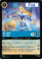 シスー 兄弟姉妹の希望【ロルカナお買得価格通販：CBトレコロ】